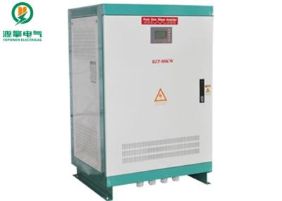 China Anti - Sand 80KW Three Phase Solar Power Inverter Durable Simple Structure Design for sale