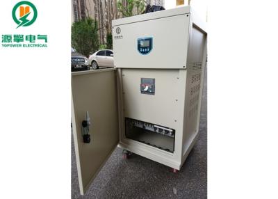 China 240KW Big Capacity Automatic Solar Charge Controller LCD Screen And LED Indicators for sale