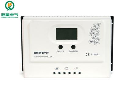 China White 12V / 24V MPPT Solar Charge Controller 30A Auto Detect Stable Performance for sale