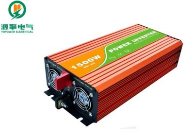 China Soft Start Square Wave To Sine Wave Inverter For Off Grid Solar Power Generation System for sale