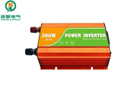 China Sinus-Wellenform-Ertrag der Soem-ODM-Hochfrequenzinverter-niedriger Verzerrungs-100% reiner zu verkaufen