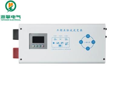 China White Low Frequency Pure Sine Wave Inverter , 12V Pure Sine Wave Inverter for sale