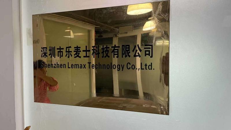 Verified China supplier - Shenzhen Lemax Technology Company Limited