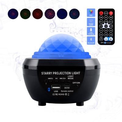 China Wholesale Modern Galaxy Projector Baby Star Night Light, Starry Night Light Projector With Remote Control for sale