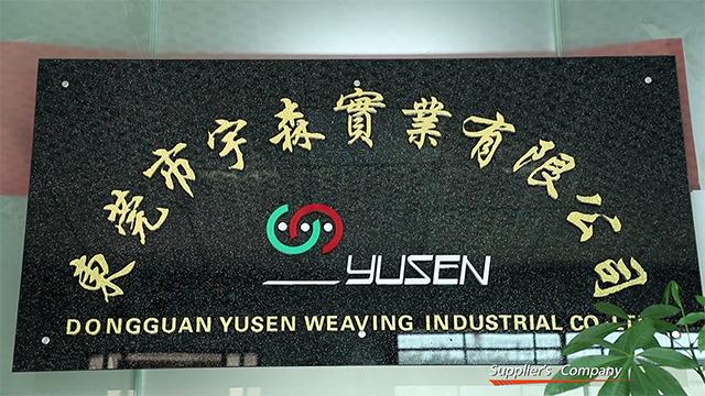 Verified China supplier - Dongguan Yusen Industrial Co., Ltd.