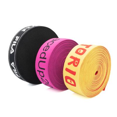 China Printed Polyester Soft Jacquard Woven Knitted Elastic Band Elastic Fashion Customized For Underwear for sale