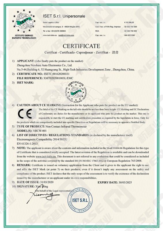 CE - Zhengzhou Newbase Auto Electronics Co., Ltd.