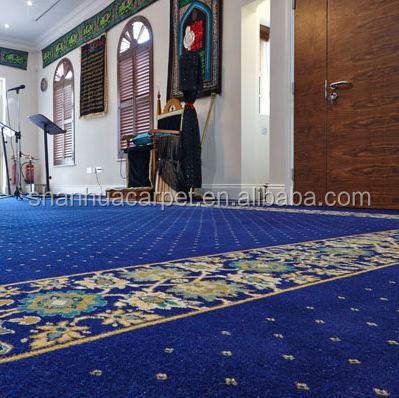 China Good Quality Mosque Carpet Masjid Carpet Muslim Prayer Carpet Good Quality Mosque Carpet Masjid Carpet Muslim Prayer Carpet Te koop