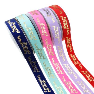 China Sustainable High Quality Gift Satin Wrapping Ribbon , Decoration Satin Ribbon 100% Polyester Wedding Decoration for sale