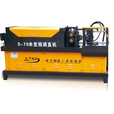 China Factory XYP4-14 Wire Rod Straightening And Cutting Machine Frequency Conversion Machines Rebar Straightening for sale