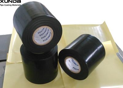 China White PE Pipe Inner Polyethylene Adhesive Tape Butyl Rubber Sealing Tape With High Adhesion for sale