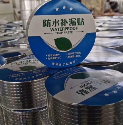 China Selbstklebendes blinkendes Band, das von einer Aluminiumfolie und von einem Bitumen-Kautschukkleber enthält zu verkaufen