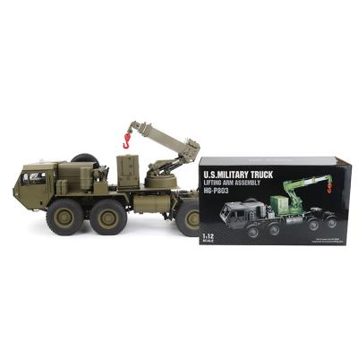 China HG-P803 1/12 RC Hobby Upgraded Parts Crane Lifting Arm Assembly for RC Car Tractor Military Truck for sale