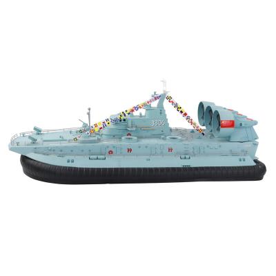 China RC Hobby Hengguan TRASPED HG-C201 1:110 Scale ZUBR-CLASS LCAC for sale