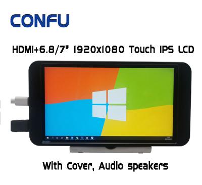 China CONFU HDMI- 7 inch 1920x1080 Pocket Touch IPS Display For PS4 Camera TV Box Raspberry pi 3 4 Android Linux Single Board Computer With Cover China 7 inch 1920x1080 for sale