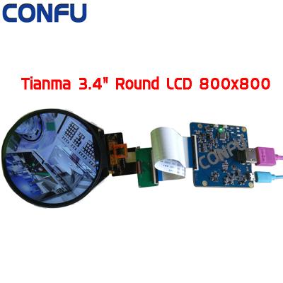 China CONFU HDMI- Panel TC358870 Tianma 3.4 Inch 800x800 Round IPS Circular LCD TM034XVZP01 For Raspberry Pi Zero SBC 3 4 Config China 3.4 Inch 800x800 Round for sale