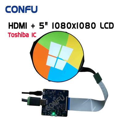 China CONFU HDMIi Driver Converter Board 5 Inch 1080x1080 Round Display Screen Circular Panel For Raspberry Pi 3 Raspi 4 China 5 Inch 1080x1080 Config for sale