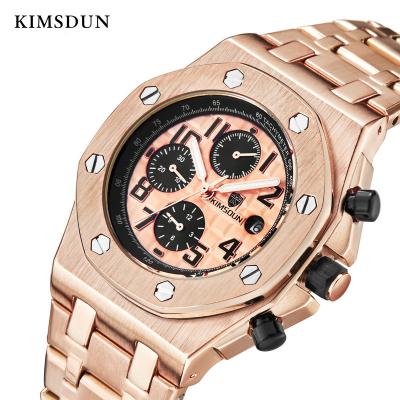 China KIMSDUN K-1222AS automatic date date automatic mechanical wristwatches brand luxury watch for men design steel strap business watch for sale