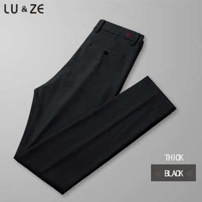 China Anti-wrinkle Custom Fashion Men Suit Pants Letter Embroidery Business Long Pants Black Slim Casual Straight Breathable Anti-wrinkle Trousers for sale