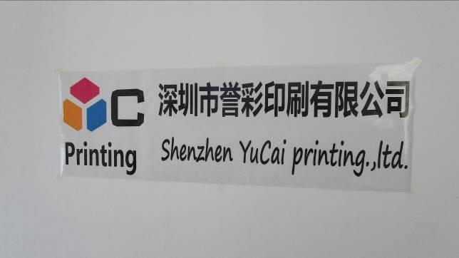 Verified China supplier - Shenzhen Yucai Packing And Printing Co., Ltd.