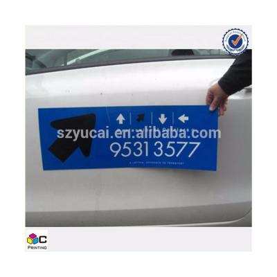 China Magnet Soft Cover Printed Sticker Factory Selling Custom Volume Supply PVC Fridge Magnet Sticker for sale