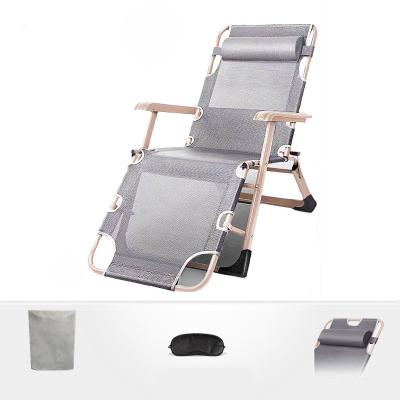 China Comfortable Weightless Recliner Office Home Single Folding Sleep Chair For Lunch Break for sale