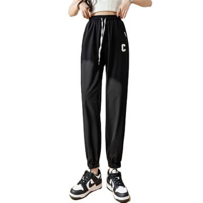 China Wholesale Women's Sports Tracksuit Anti-Static Casual Plus Size Sports Jogger Track Pant Pants For Ladies for sale