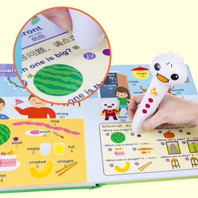 China Educational Toy Happy Foodie Reading Pen with Smart Swipe for Baby Toddlers Reading Pen for sale