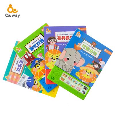 China Toy High Quality Sound Book Educational Talking Book Children Book for sale