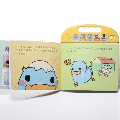 China 2021 Push Button Healthy Book Educational Teaching Machine Children Healthy Book Chinese Language Book for sale