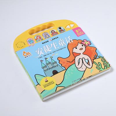 China Age 2-5 Educational Sleep Teaching Bedtime Teaching Machine Healthy Story Book Electric Battery Book for sale