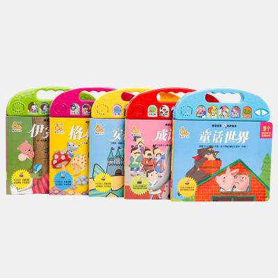 China Children's Educational English Education Book Sound Toy Educational Series Story Talking Book for sale