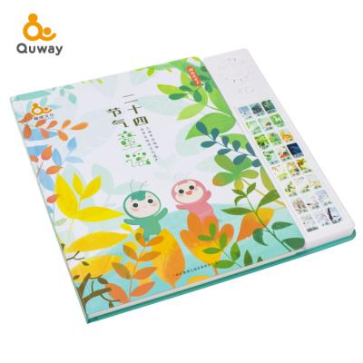 China Toy Baby Educational Tablet, New Chinese Button Book Preschool Children Raising Teaching Machine for sale