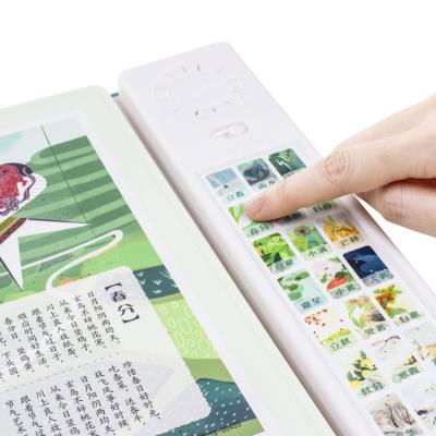 China Toy New Chinese Traditional Culture Educational Learning Children Early Learning The 24 Solar Terms Knowledge for sale