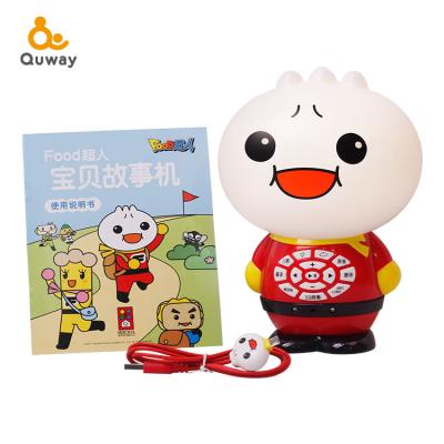 China Cute Foodie Toy With Sound Unit Wholesale Plastic Intellect Electronic English Musical Toys Baby Storyteller for sale