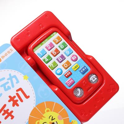 China Early Education Toy Small Educational Mobile Phone Teaching Machine for Children Early Intellectual Development for sale