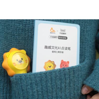 China Toy Talking Pen Book Reading Educational Pen Learning Machine for Children Early Education for sale