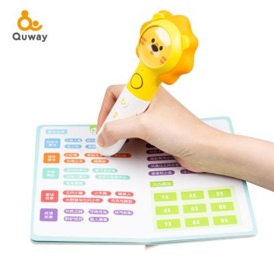 China Toy Quway Learning Toys Educational Reading Pen Kid Early Education Learning Toys For Children for sale