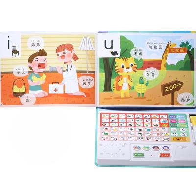 China Chinese Pinyin Educational Teaching Teaching Machine Learning Sound Book Teaching Machine for sale