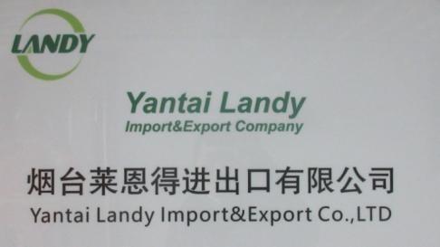 Verified China supplier - Yantai Landy Import & Export Co., Ltd.