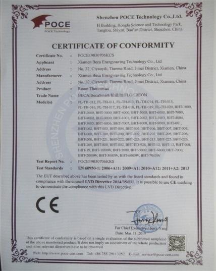 CE - Xiamen Beca Energysaving Technology Co., Ltd.