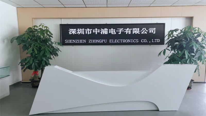 Verified China supplier - Shenzhen Zhongpu Electronic Co., Ltd.