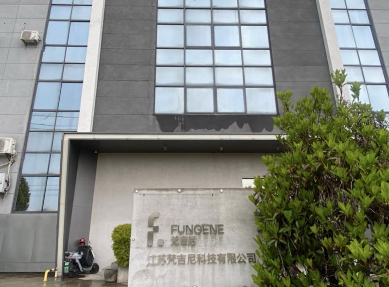 Verified China supplier - Jiangsu Fungene Technology Co., Ltd.