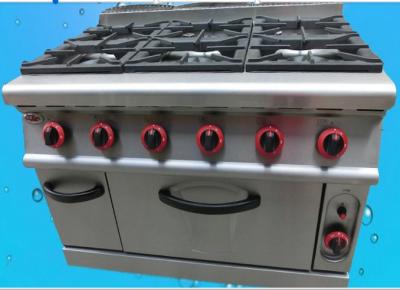 China Commercial Convection Fan Gas Electric Oven With 2 Halogen Lights / Adjustable Legs for sale