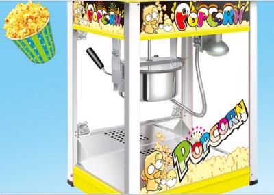 China Stainless Steel 8 Ounce Commercial Popcorn Machines Customized CE certification for sale