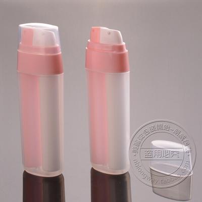 China Capacity 20ml 100pcs/Lot Double Cosmetic Lotion Bottle Filling Can Be 2 Or More Products, High-End Packaging for sale