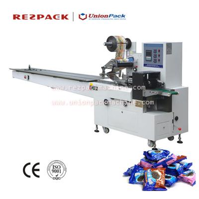 China Multifunction Type Food Pillow Packaging Machine (DXD-300) for sale