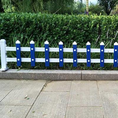 China Hot Sale PVC Garden Iron Fence / Lawn Railing Easily Assembled for sale