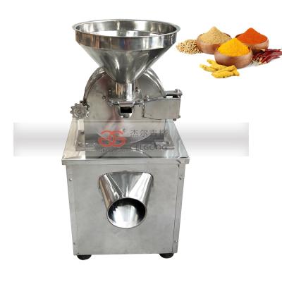 China Herbs Crushing Machine Automatic Herbs Crushing Grinding Grinder Herb Cutting Machine for sale