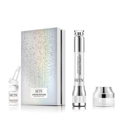 China Anti-Puffiness Anti-Puffiness New Arrival Peptide Skin Care Sets Eye Serum Anti Aging Rejuvenating Organic Private Label for sale